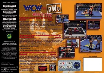 WCW vs. nWo - World Tour (Europe) box cover back